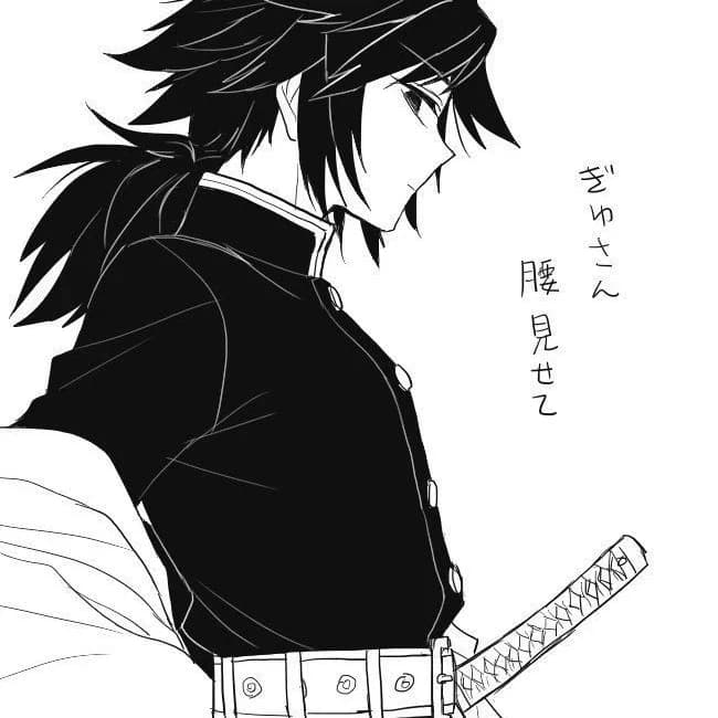 Thumbnail of Tomioka Giyu 💦