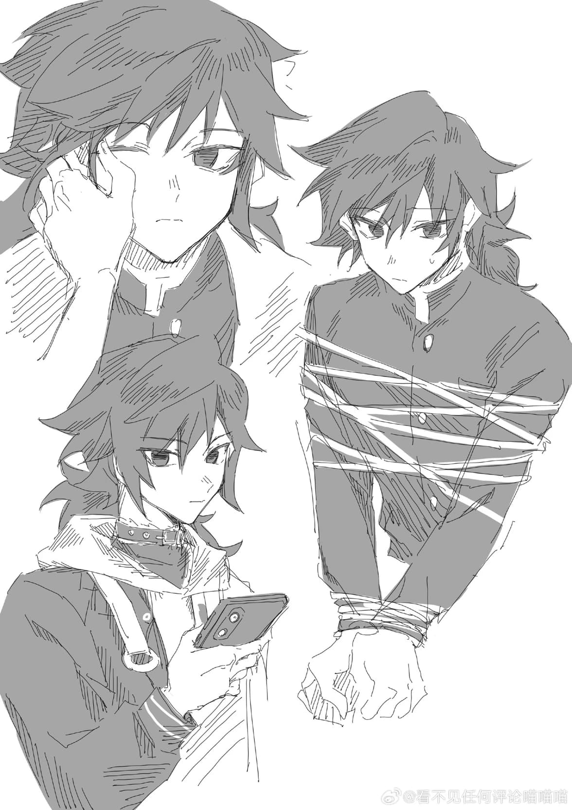 Thumbnail of giyuu tomioka