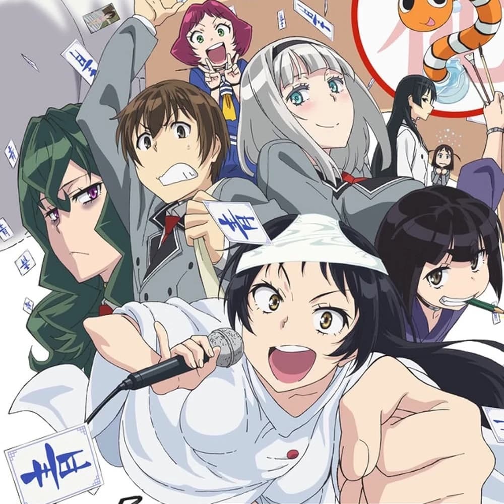 Thumbnail of Симонета