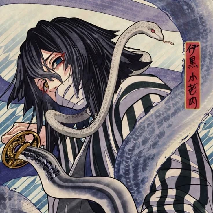 Thumbnail of Учить obanai