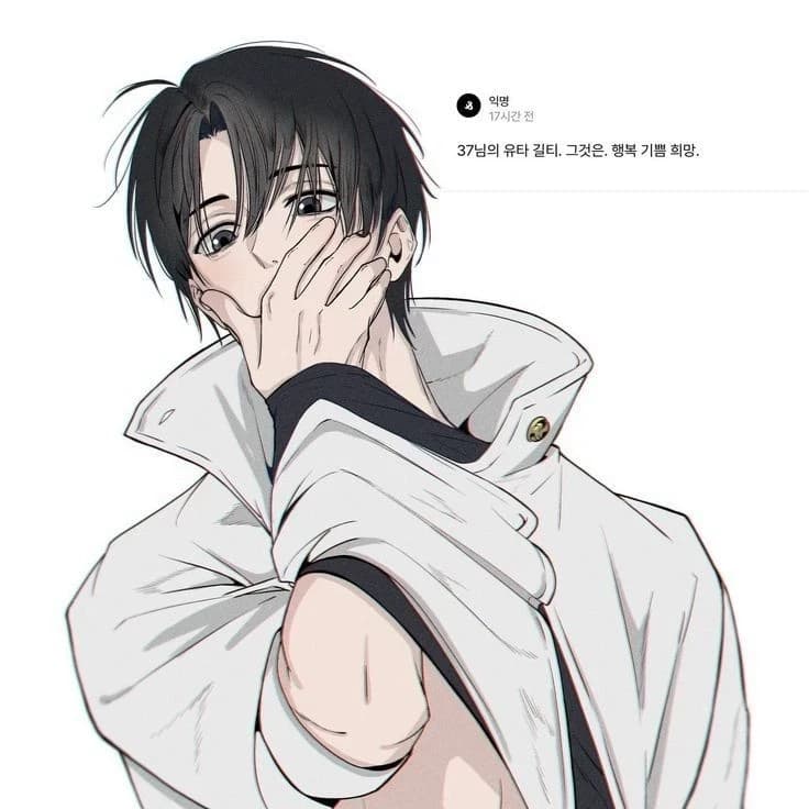 Thumbnail of 🔥yuta🔥