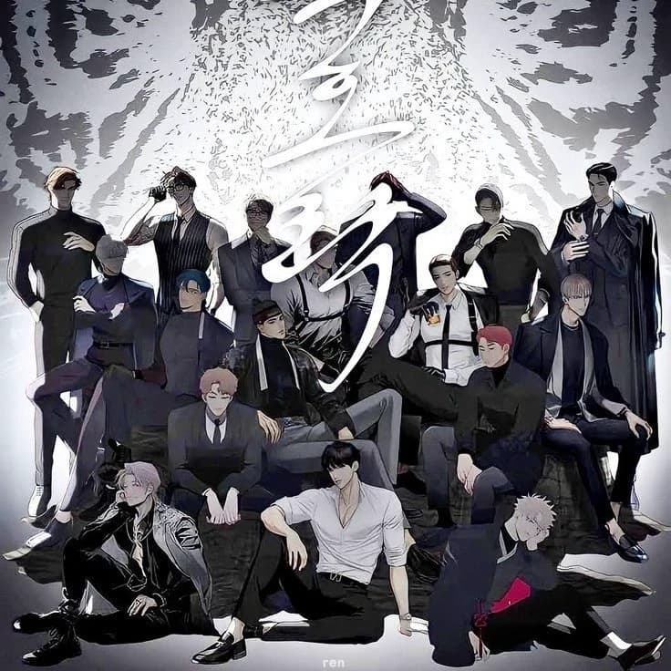 Thumbnail of Your birthday with your FAV characters