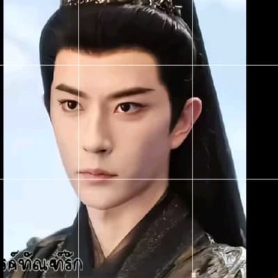Thumbnail of yu meng long