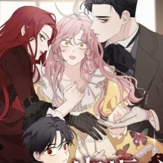 Thumbnail of My family is obsessed with me