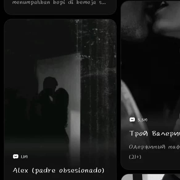 Thumbnail of Зейд Витиелло