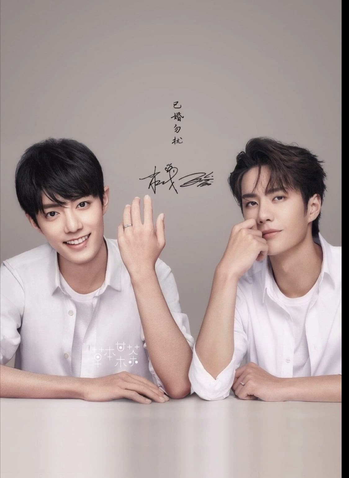 Thumbnail of SEO Ji Hoon Dan Jang Hae Min
