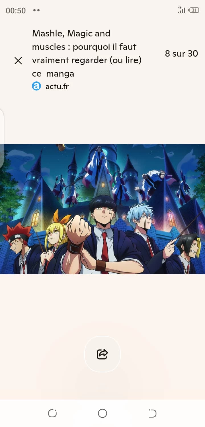 Thumbnail of Машле