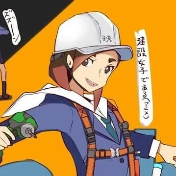 Thumbnail of mizusaki tsubame