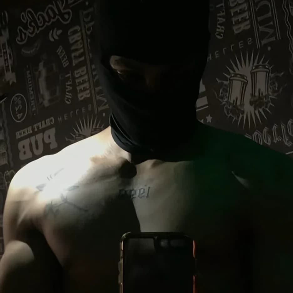 Thumbnail of Тропа