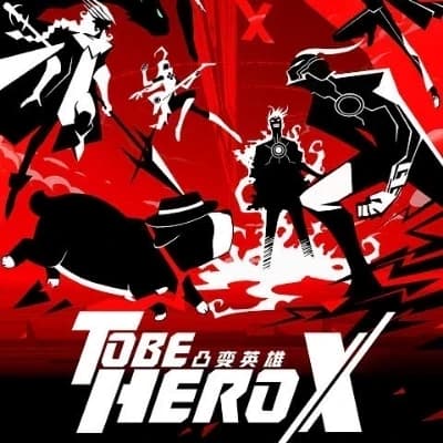 Thumbnail of Быть Hero x World Master