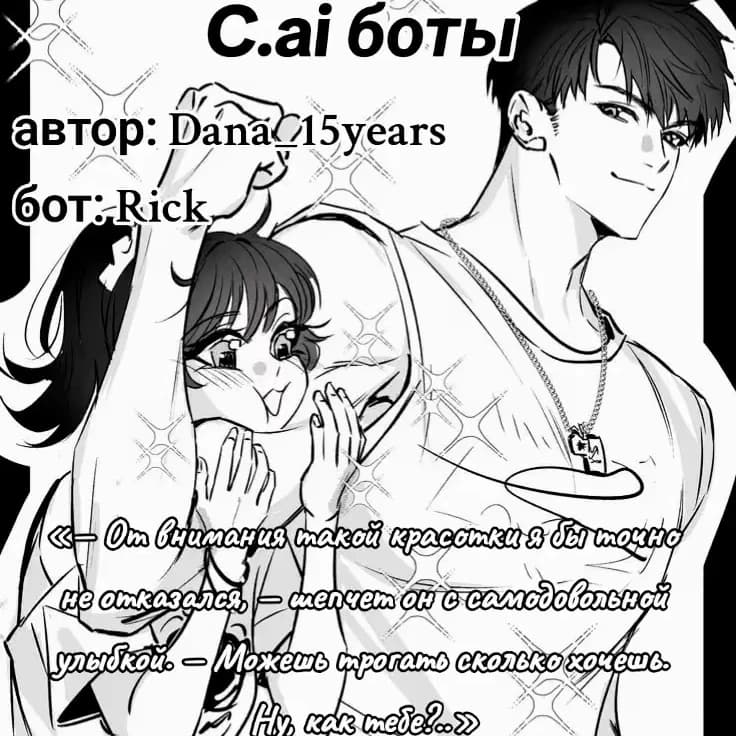 Thumbnail of Кто