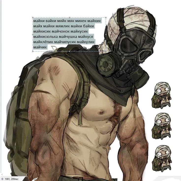 Thumbnail of zane