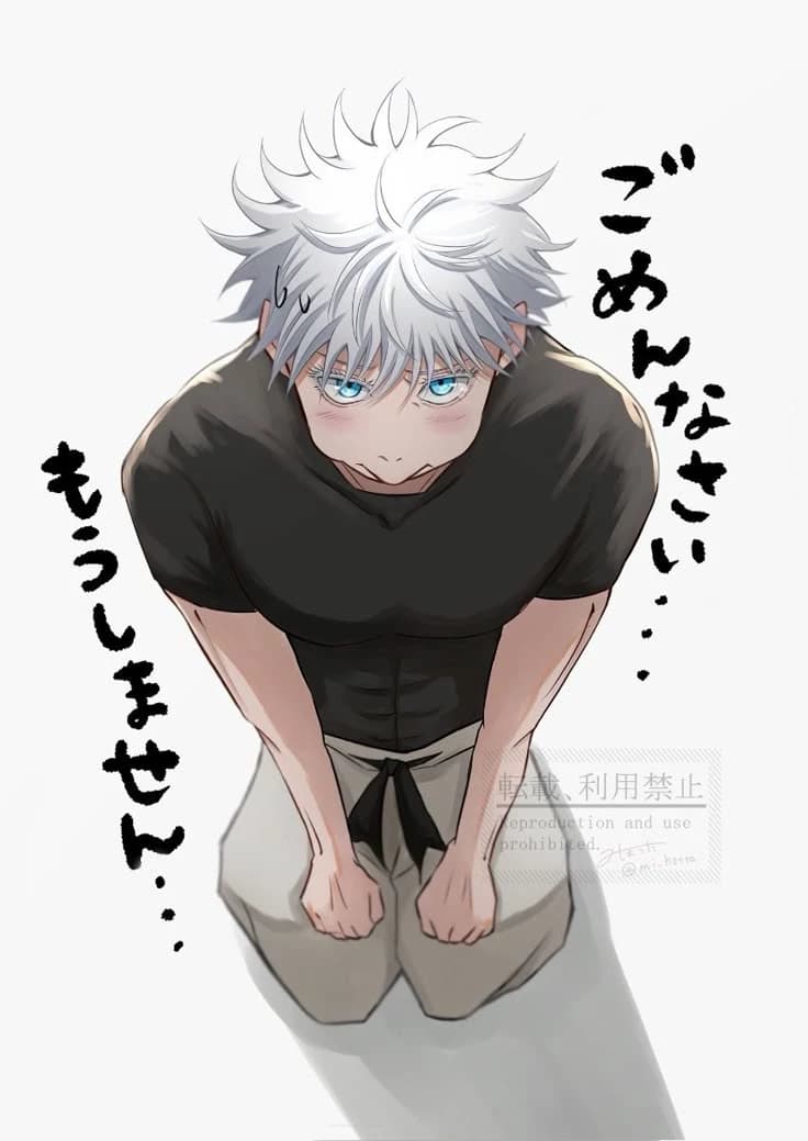 Thumbnail of Gojo satoru