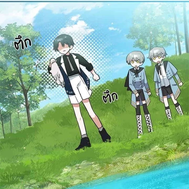 Thumbnail of Ваши братья