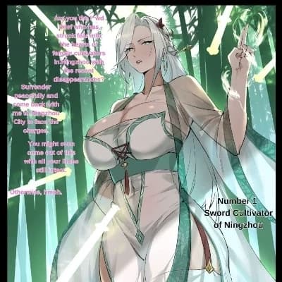 Thumbnail of ming
