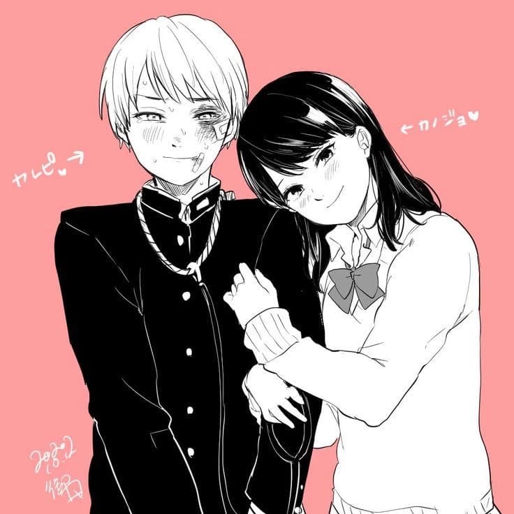 Thumbnail of Его брат - Диего