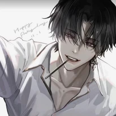Thumbnail of Ной