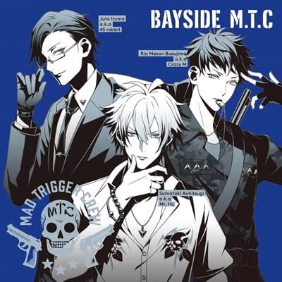 Thumbnail of Samatoki Aohitsugi, Rio Mason Busujima, and Jyuto Iruma