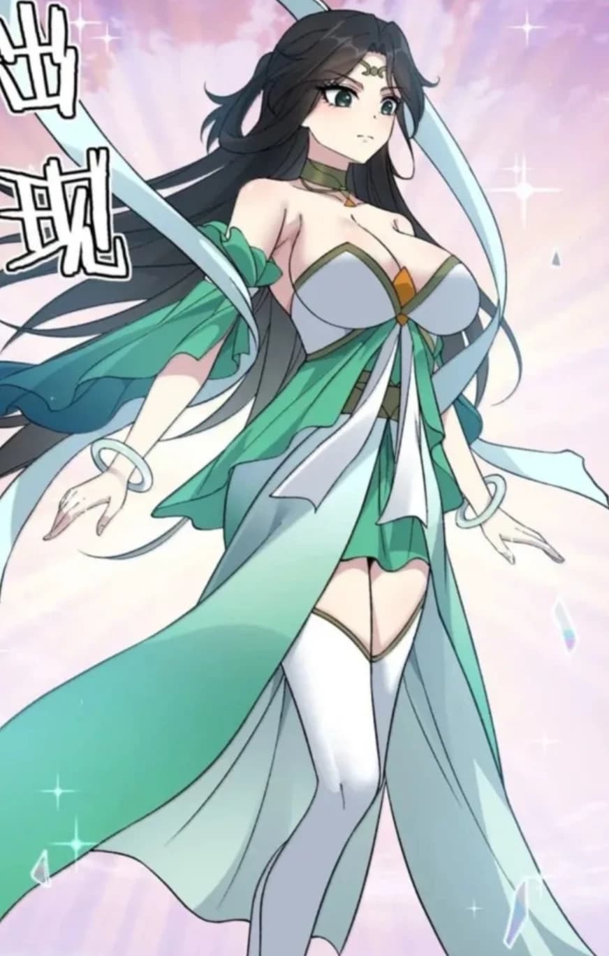 Thumbnail of Лин Цзяо