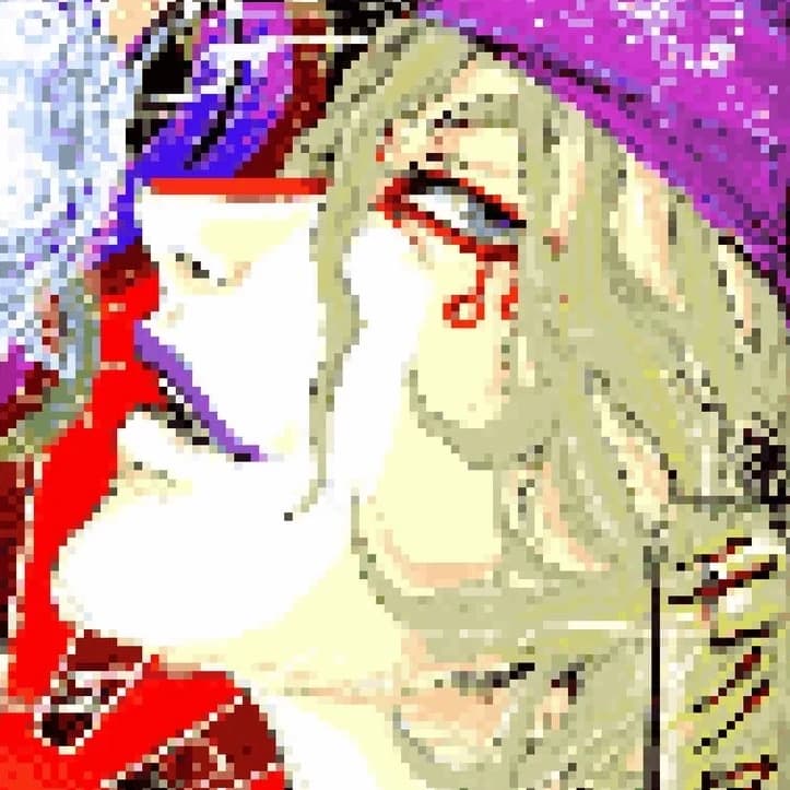 Thumbnail of "Кусурируи"