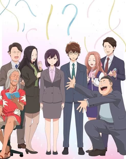 Thumbnail of 365 Days to the Wedding