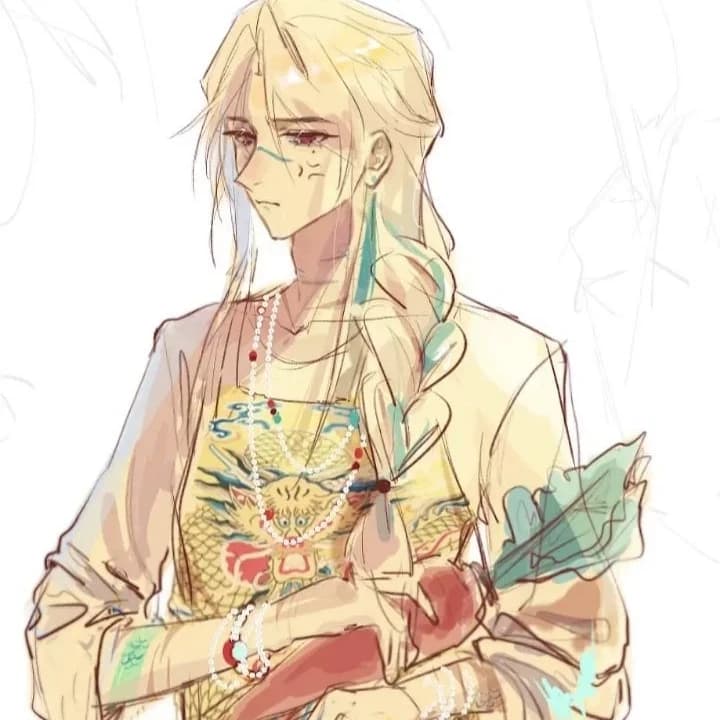 Thumbnail of Цин