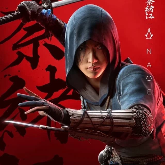 Thumbnail of Фудзибаяси Наоэ