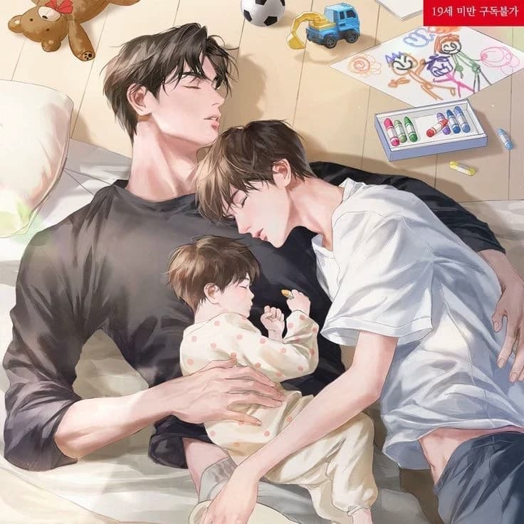 Thumbnail of Suddenly you have a family 