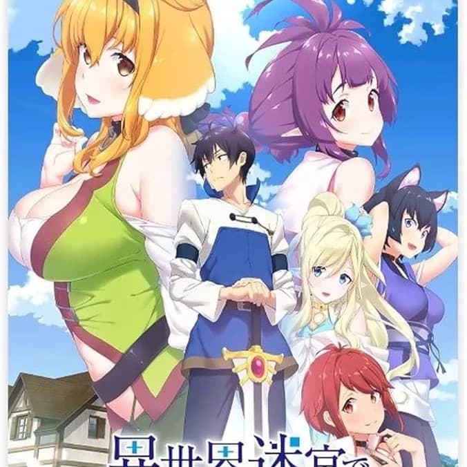 Thumbnail of harem in the labyrinth of another world Rpg