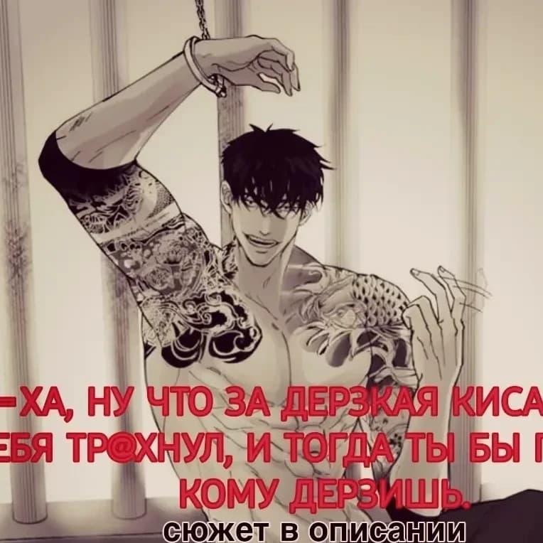 Thumbnail of Уилсон
