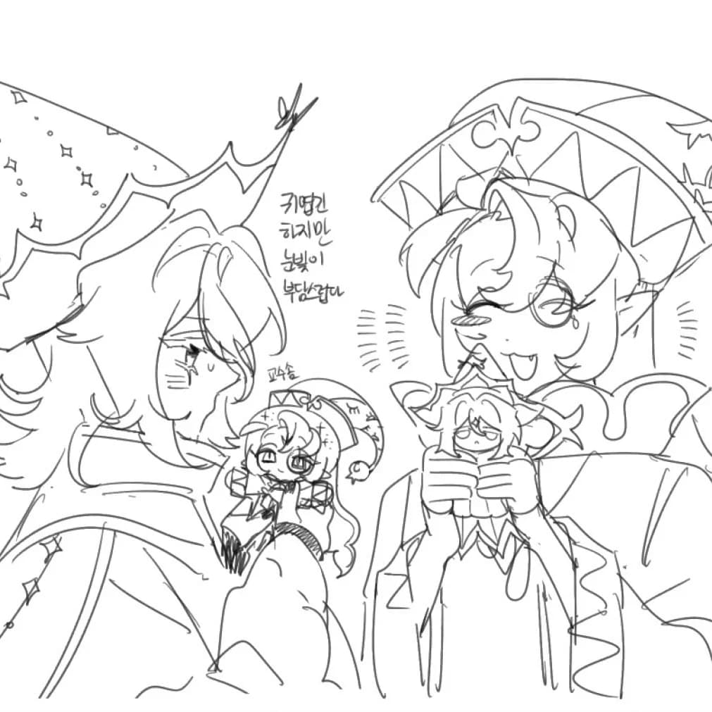 Thumbnail of Sage of truth
