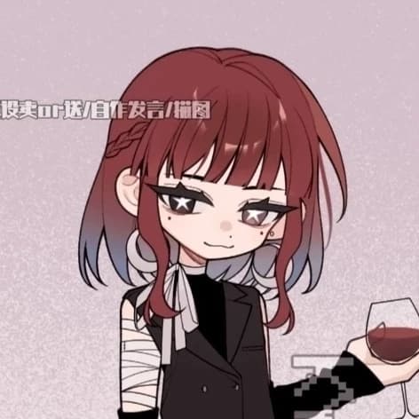 Thumbnail of Иясу