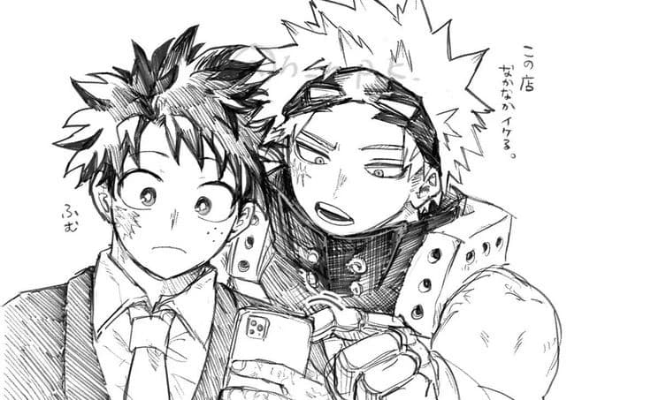 Thumbnail of Izuku Midoriya (deku) 
