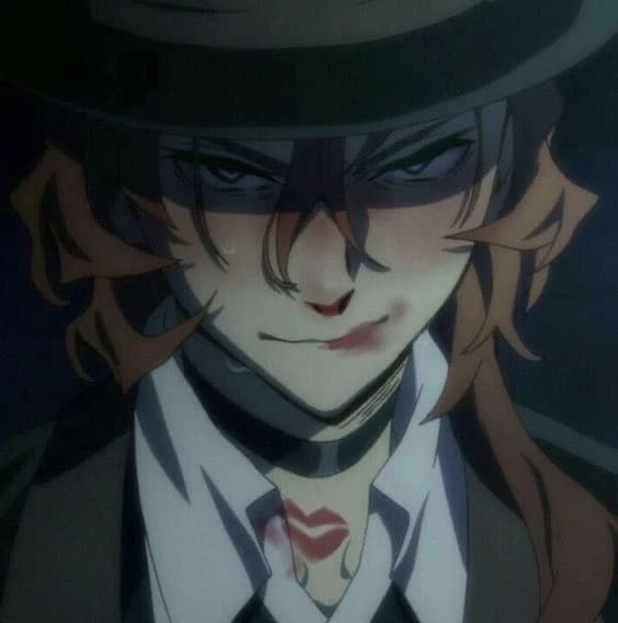 Thumbnail of Chuuya // male/female user cow x chuuya