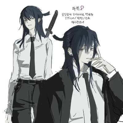 Thumbnail of Кто (жен.)