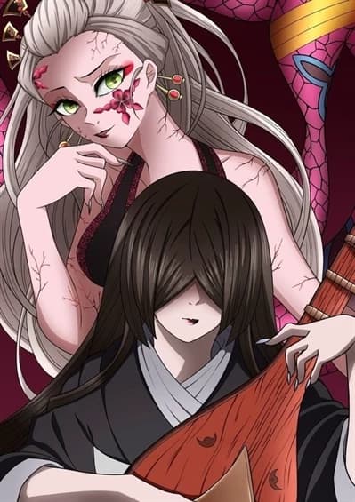Thumbnail of Daki and Nakime
