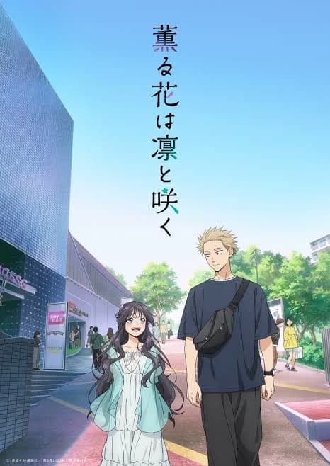 Thumbnail of Kaoru Hana wa Rin to Saku