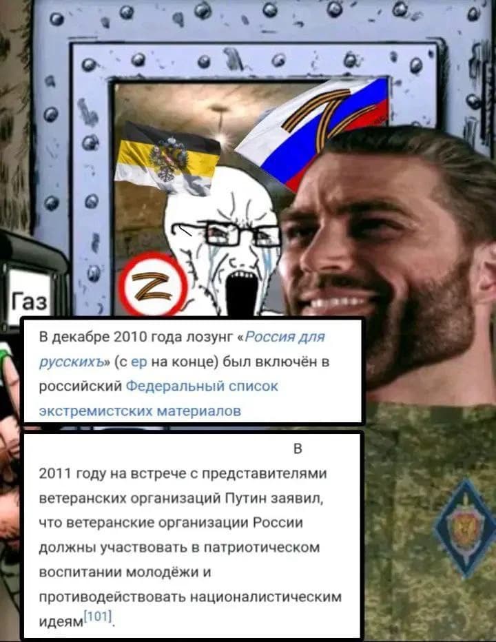 Thumbnail of Всемирная история
