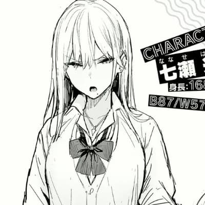 Thumbnail of Камила (Чика Креида)