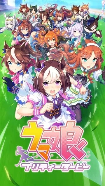 Thumbnail of Умамусумэ Претти Дерби