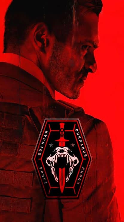 Thumbnail of МАКАРОВ
