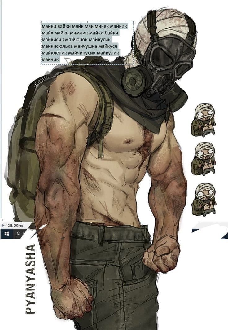 Thumbnail of Эдди Воробей
