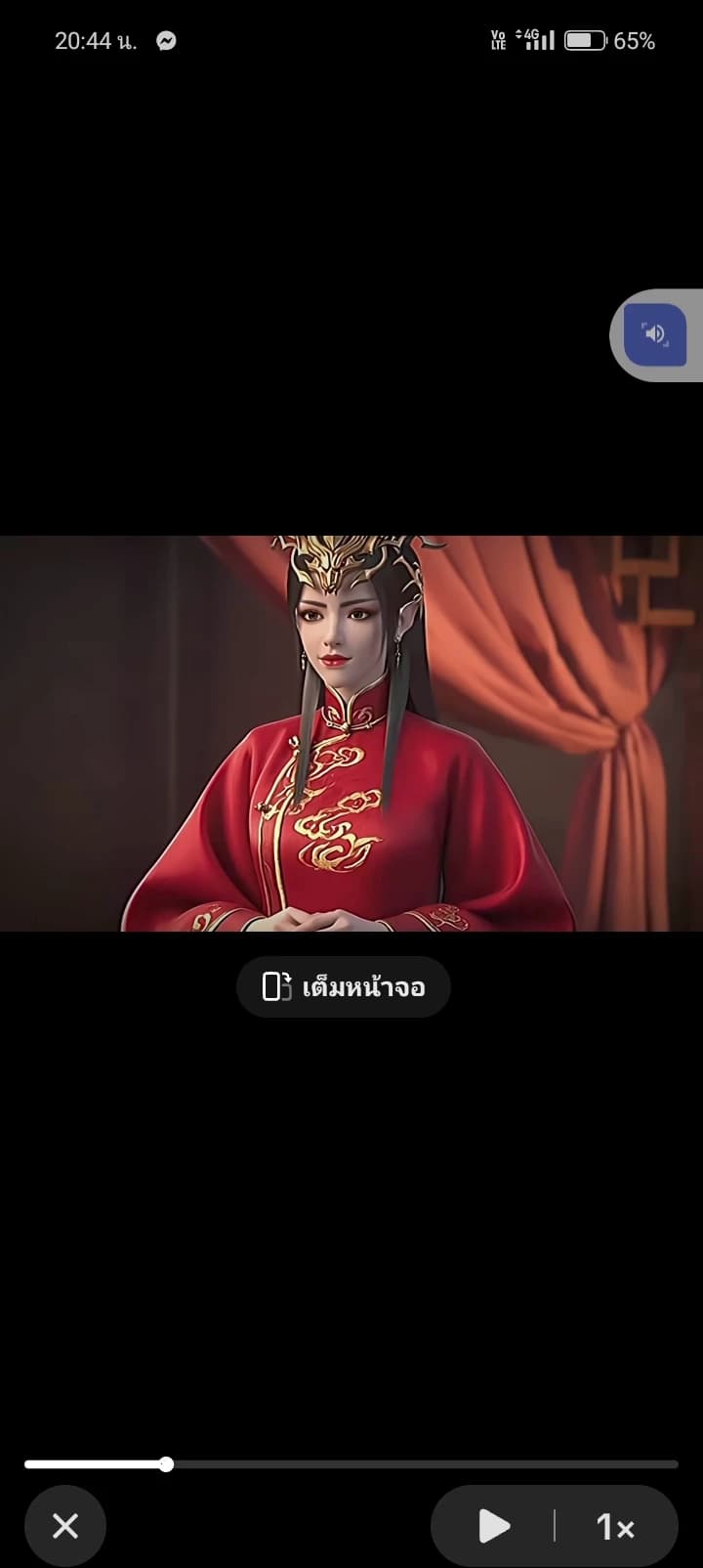 Thumbnail of Клэр Кагено