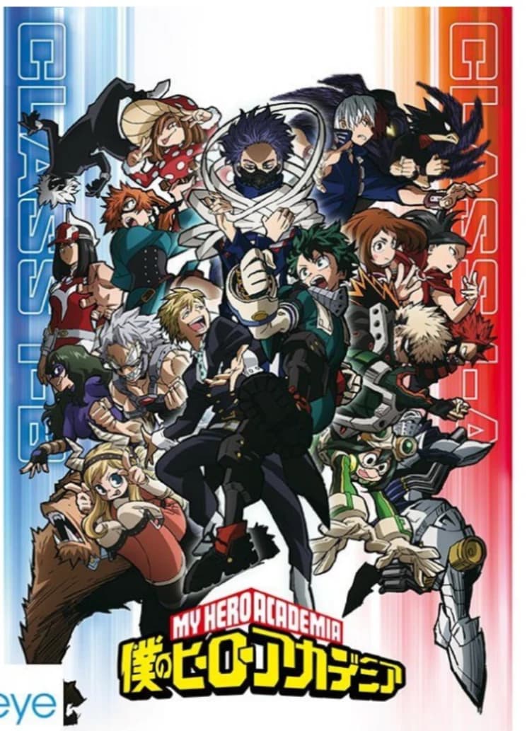 Thumbnail of Бна
