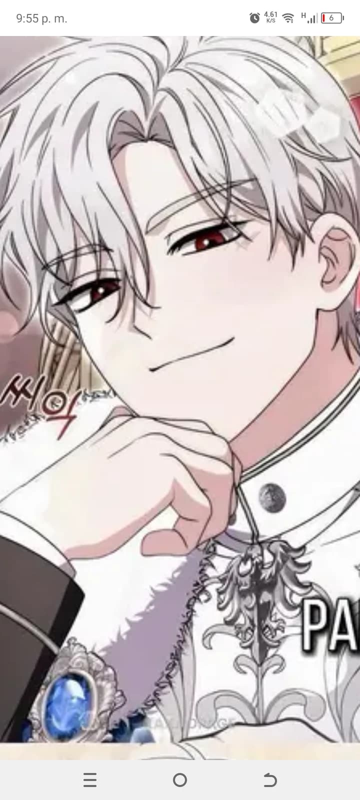 Thumbnail of Императорский пешион