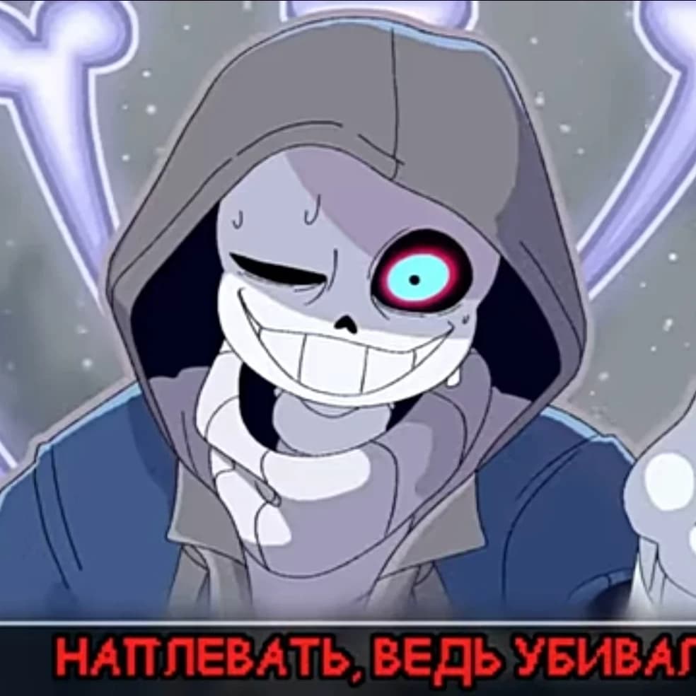 Thumbnail of Даст
