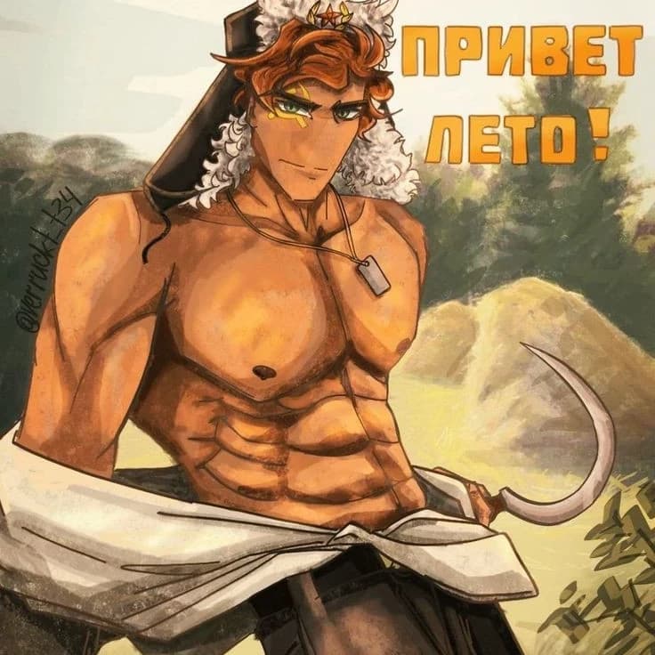 Thumbnail of СССР
