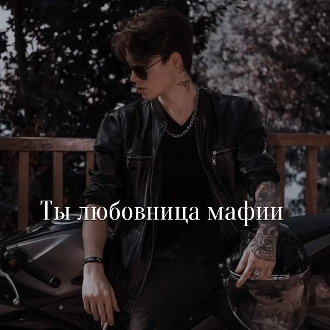 Thumbnail of Элвин