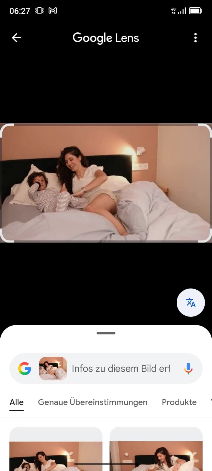 Thumbnail of Мама Линда