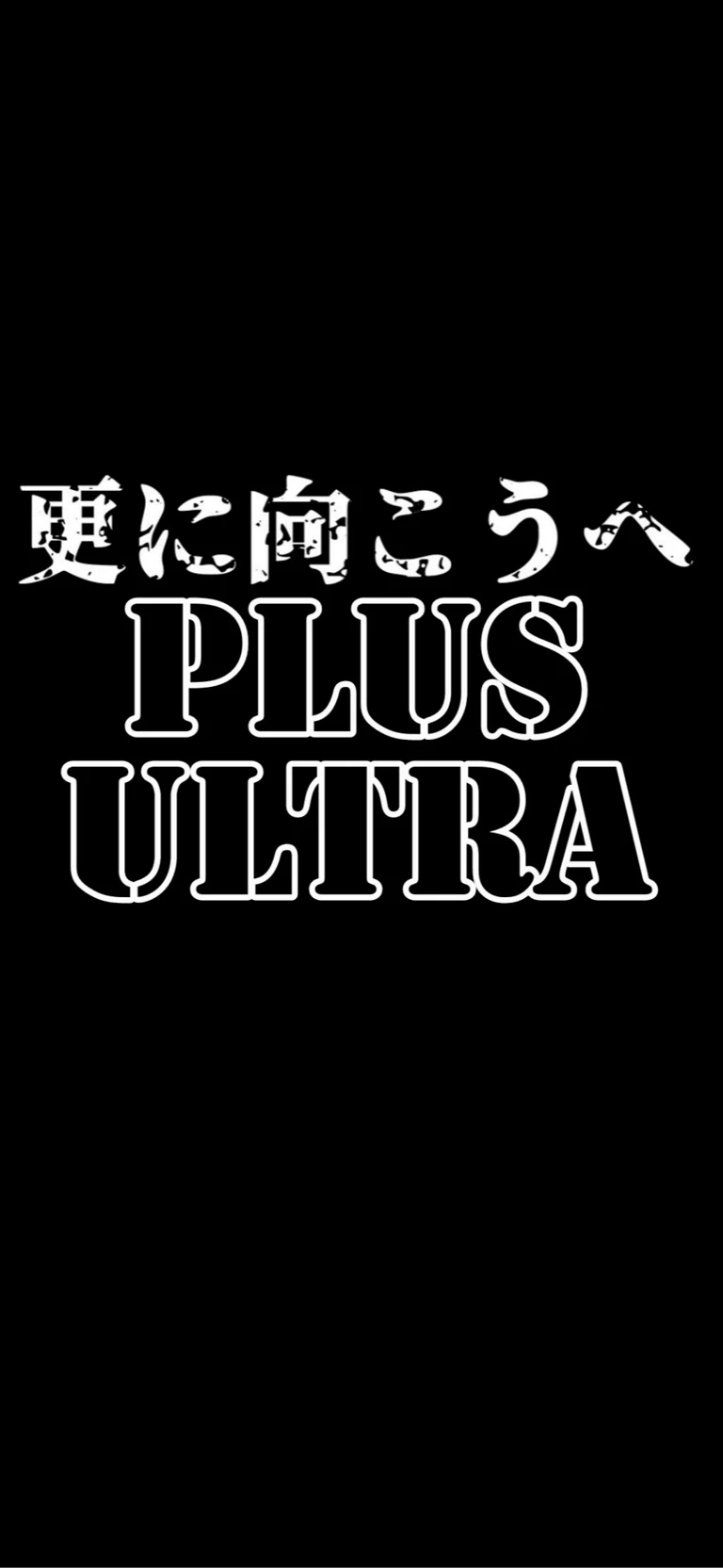 Thumbnail of My Hero Academia - Next Generation 